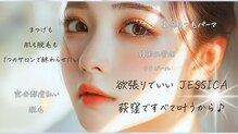 ジェシカ 荻窪店