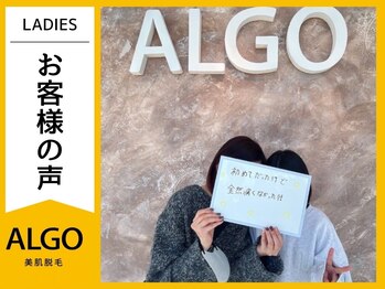 アルゴ 小松店(ALGO)/レディース全身脱毛のお客様★