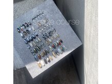 ジルネイル(JILL NAIL)の雰囲気（選べるセレクトコース 左右別々のデザイン　カラーチェンジ可能）