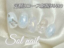 ソルネイル 池袋(Sol Nail)/定額コースチークワンホンネイル