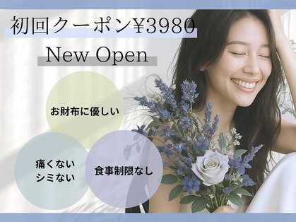 フロムトゥ バイ リアン(from to by Lien)の写真