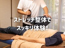 アドバンス(Advance)