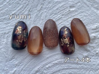 ｙｕｍｉ／アート4本