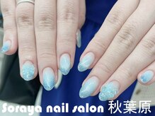 ソラヤ(Soraya)/韓国・ワンホンネイル・秋葉原
