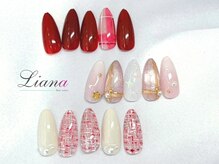 リアナ(Liana)の雰囲気（季節のデザインもご用意しております♪画像のお持ち込みもOK☆）