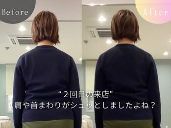 ウェルサス(WELLSUS)/肩の施術でスッキリ後ろ姿