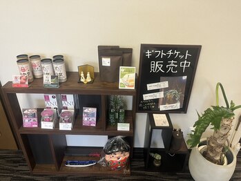 リラックスレイク(Relax Lake)/物販＆ギフトチケット