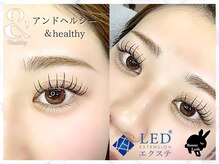 バニーラッシュ 津田沼店(Bunny Lash)/【アンドヘルシー/&healthy】