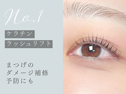 シィ(Sii)の写真