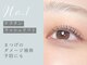 シィ(Sii)の写真