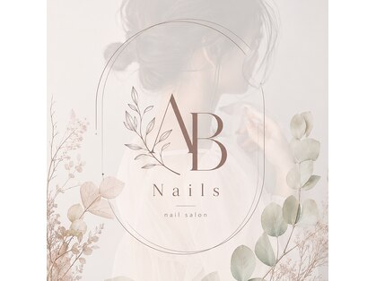 ABネイル(AB Nails)の写真