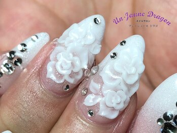 アン ジョーヌドラゴ/３D☆フラワーネイル