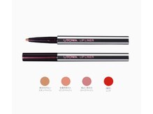 ビューティーアミューズメント サンピアザ新さっぽろ店(BEAUTY AMUSEMENT)/