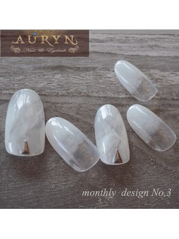アウリン(AURYN)/8月限定monthly design No,3