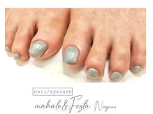 マハロ アンド フェスタ 長野店(mahalo&Festa)/