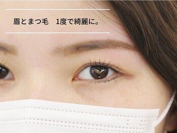 グルス(GRUS)/まつげパーマ+美眉スタイリング