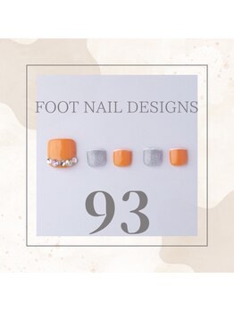 はあとねいる JR宇都宮駅東口店/Foot Nail Design 93