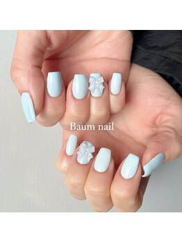 バームネイル(Baum nail)/ワンカラーコース+