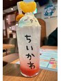 月のこころ 山形北店 ちいかわが大好きでついグッズを集めてしまいます…!