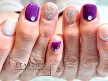 スターチス(STARTICE)/定額シンプルコース