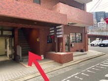 整体カルフ/２階になります。/頭痛・肩こり