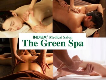 ザ グリーンスパ(THE GREEN SPA)