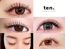 テン(ten.)