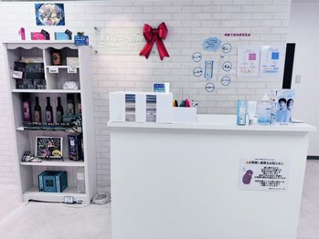 ベルフィオーレ 日立店 /受付