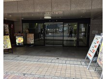 ぐっすり整体 福岡天神院/外観