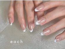 イーチ 烏丸御池(each)/フレンチ×マグネット