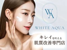 ホワイトアクア 加古川店(WHITE AQUA)