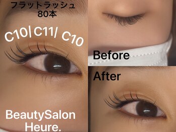 ウール(Heure.)/フラットラッシュ　８０本