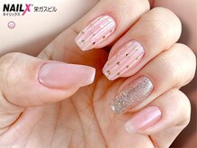 ネイリックス 栄ガスビル(NAILX)/うる艶ちゅるんマグネット