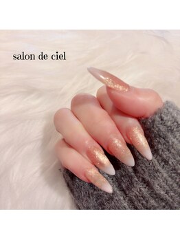 マグベースのベビーブーマー