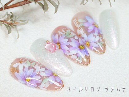 ツメハナの写真
