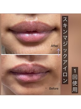 サザンベル 那覇店(Southern Belle)/