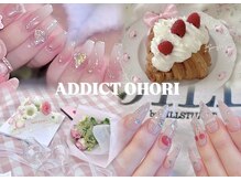アディクト オオホリ(ADDICT OHORI)