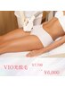 【定番】VIO光脱毛¥7,700→¥6,600