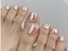 《フット＋角質ケア付き》ミラーネイル　【10,500円→9,500円】