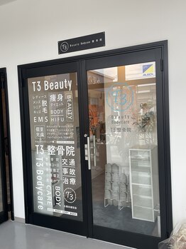ティースリービューティー(T3beauty)/玄関です！