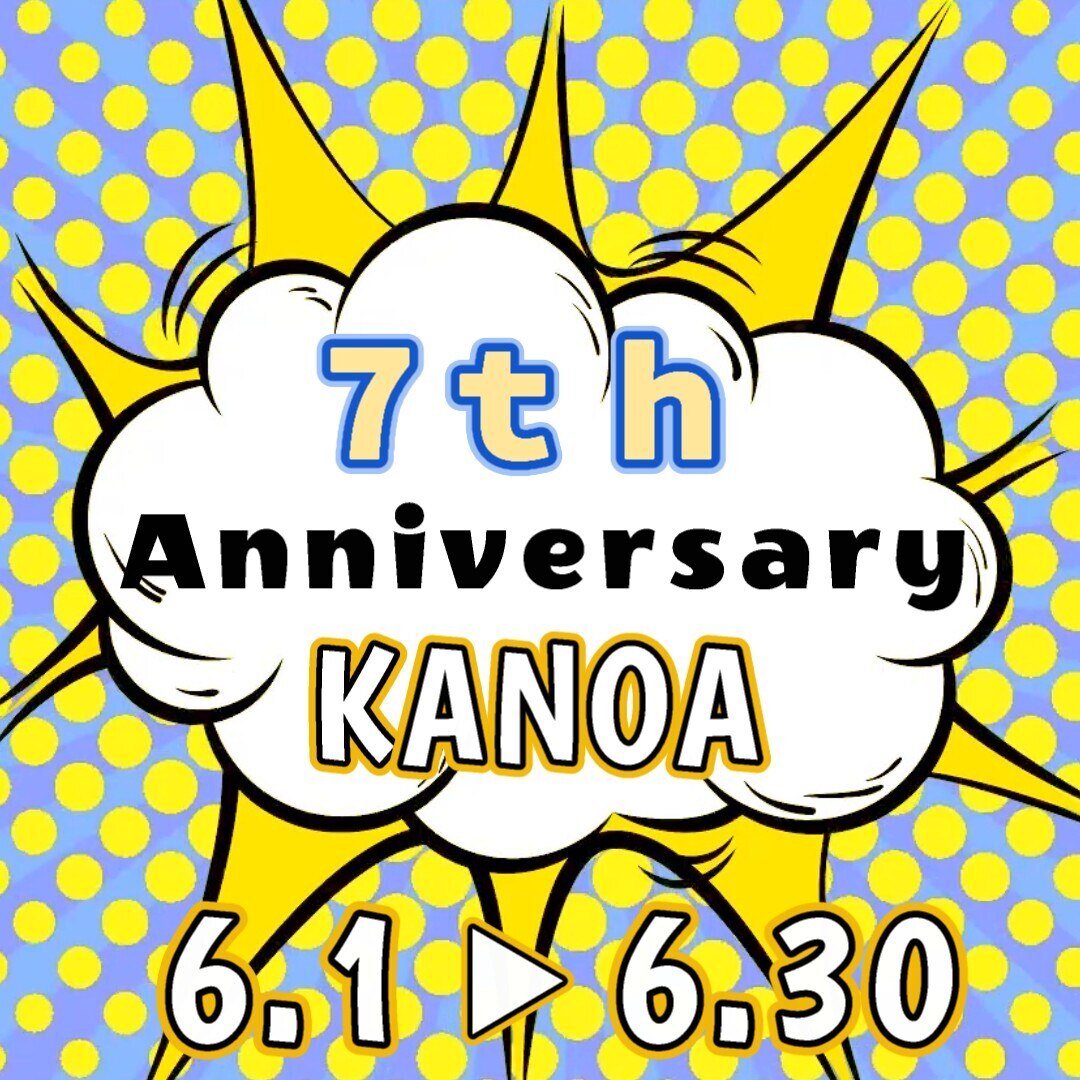 【７周年記念】【人気No.1☆】もみほぐし40分+5分サービス☆