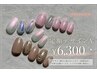 【ハンド】7月定額デザインA【大人可愛い♪綺麗めデザイン】パラジェルベース