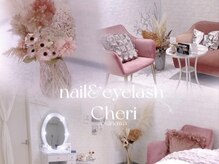 シェリ(Cheri)の雰囲気(幅広い世代から支持されるサロンCheri♪可愛くて落ち着く空間☆)