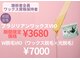 タイディ(TIDY)の写真