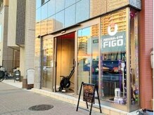 フィーゴ 武蔵小杉店(FIGO)の雰囲気（路面店で場所も分かりやすく、女性も安心してご来店できます♪）
