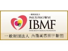 ビーナイス ビューティー(Be Nice Beauty)/◇FASTING◇カウンセラー取得