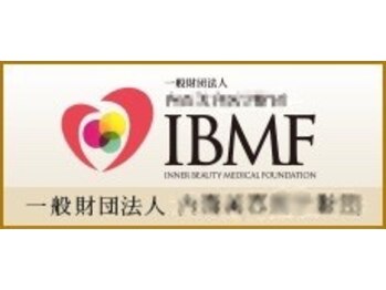 ビーナイス ビューティー(Be Nice Beauty)/◇FASTING◇カウンセラー取得