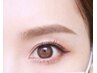 【パリジェンヌ＋美眉WAX】最強の目元セット★セット割でお特に！9500円
