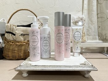 たけみや/ラグジュアリーPB　ディアローグ