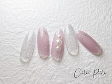 キューティプティ 池袋東口店(Cutie puti)/